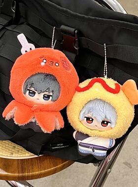 萌遇时光 10cm娃衣头套挂件努努chiikawa棉花娃娃衣服 关东煮系列