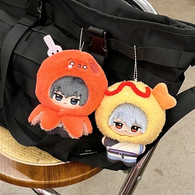 萌遇时光 10cm娃衣头套挂件努努chiikawa棉花娃娃衣服 关东煮系列