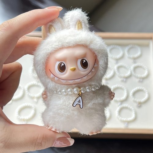 mini版拉布布4四代挂件26个字母手工珍珠项链玫玫KT娃娃配件娃衣