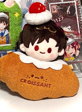 萌遇时光15cm甜品派对系列棉花娃娃公仔娃衣套装光夜官娃可穿套装