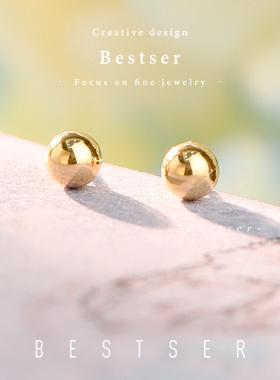 碧色Bestser【小钢炮】18k金冷淡风耳钉女耳饰定制简约时尚小巧