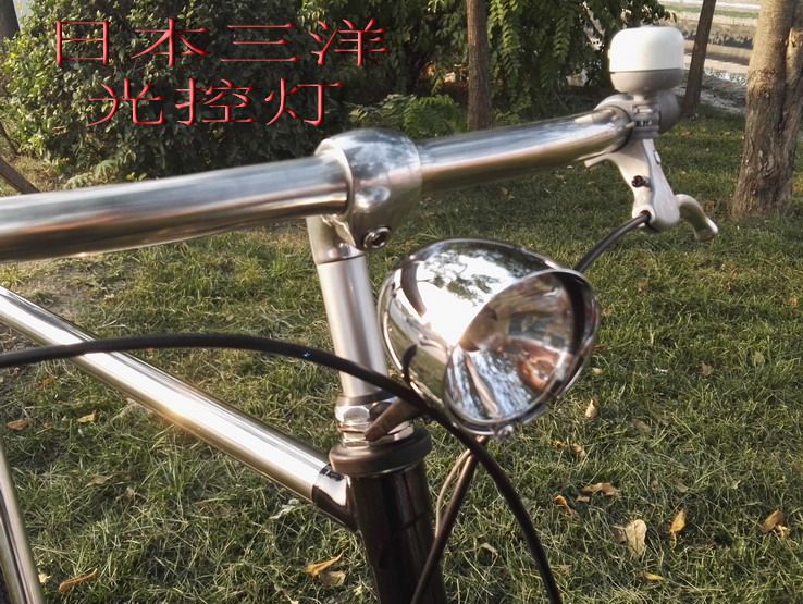 Guidon de vélo - Ref 2333525 Image 3