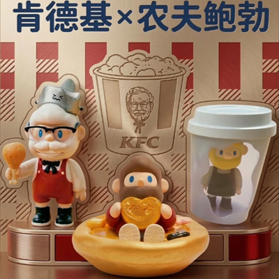 2026肯德基FARMER BOB农夫鲍勃公仔KFC老爷爷玩具蛋挞咖啡杯手办