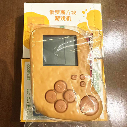 2023麦当劳俄罗斯方块游戏机套装