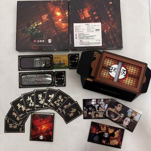 2025必胜客X鬼灭之刃吧唧徽章温变卡牌摆件Q版抽拉卡精美灯箱画