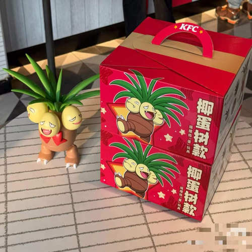 2025肯德基宝可梦圣诞节音乐盒公仔椰蛋树玩具可达鸭皮卡丘杰尼龟