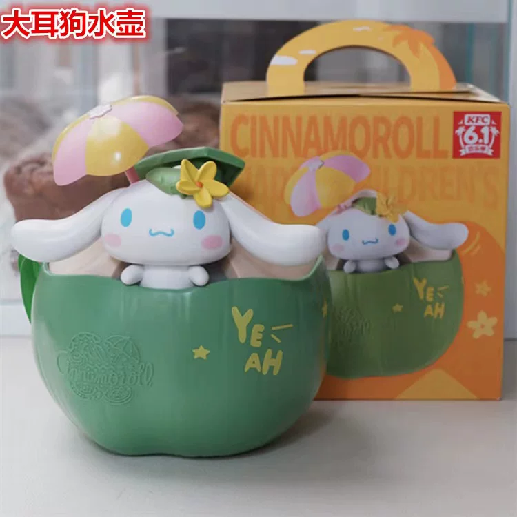 Игрушечный набор KFC Sanrio 2026, Hello Kitty и друзья, электронные игрушки и световые аксессуары