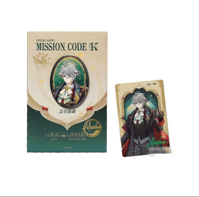thumbnail for 2025 KFC Genshin Impact Linkage Peripherals, Carvey Alhaitham Bar, Badge, Small Card, Masquerade Stand, Paper Bucket Bag