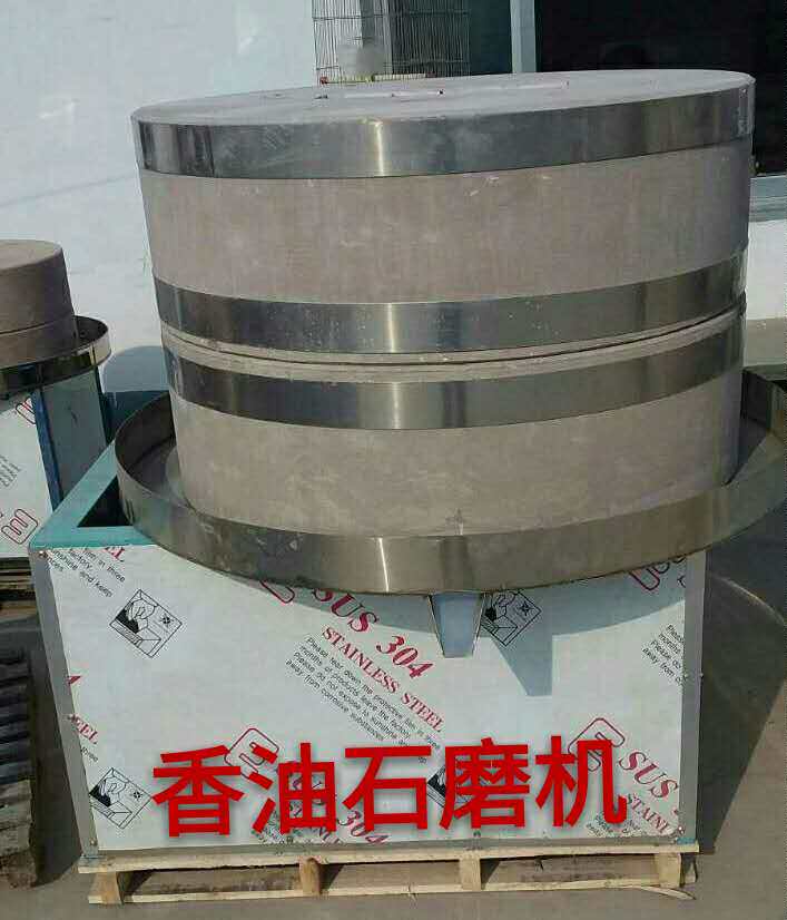 电瓶款电动小磨香油石磨机香油麻汁花生酱石磨机红色砂岩石盘