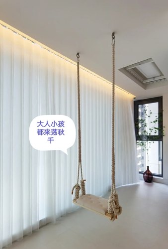室内阳台秋千民宿娱乐大人吊椅
