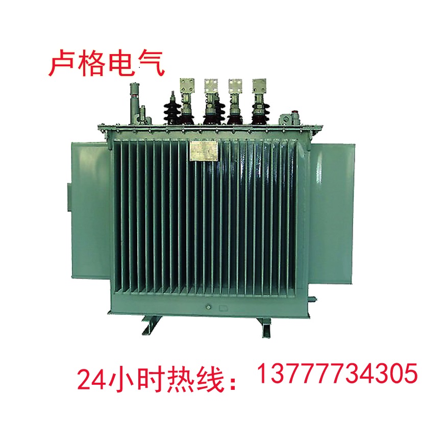 S11-400KVA35KV 10KV油浸式电力变压器 国网优质大型变压器供应商
