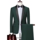 2Pcs Casual High Men Slim Suits Stylish Quality Suit Sets
