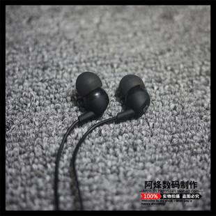 耳机出口美国品牌mp3 其他入耳式 重低音安卓苹果通用 other 库存