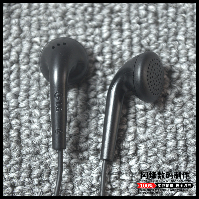 韩国品牌音色解析不错带麦耳机