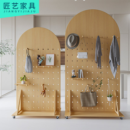 洞洞板置物架玄关客厅装饰收纳架实木落地商用展示架直播背景屏风