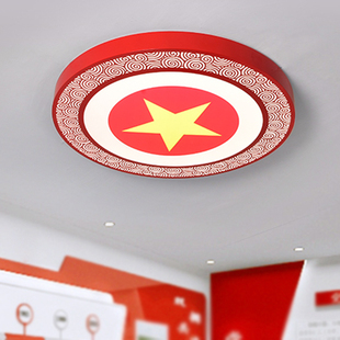 创意云纹客厅led吸顶灯会议室党建室活动室展厅大厅工程定制灯具