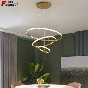 新款三室两厅组合套餐简约现代创意羽毛客厅灯卧室书房北欧LED灯