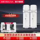 5921 S3140 沁园台净滤芯官方LRD6001 5911 5951 5931