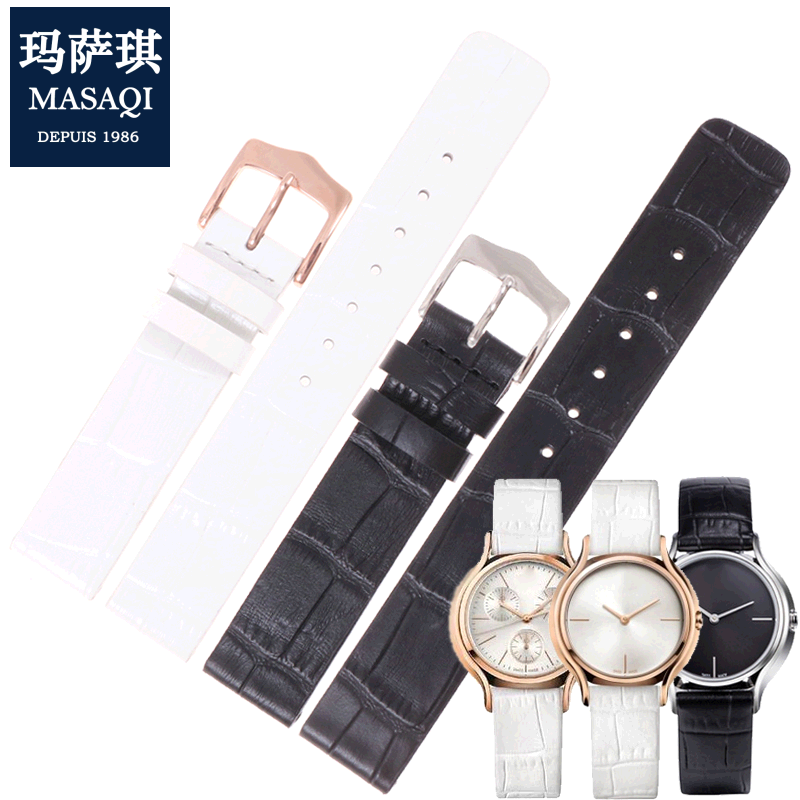 适合ck表带件K2U236男女手表带