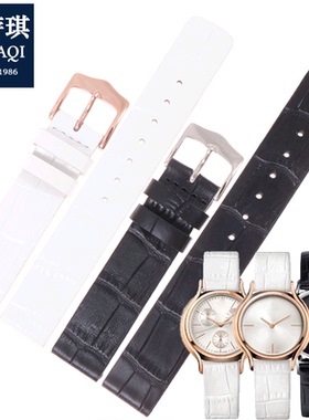 玛萨琪 适合CK表带男真皮配件K2U236/K2U231/K2U296女手表带皮带