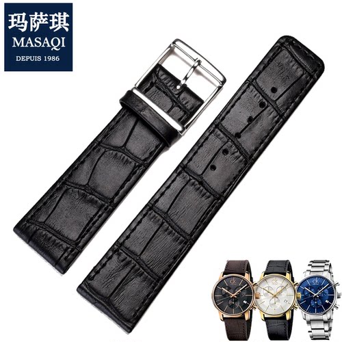 适合CKK2G27143真皮表带