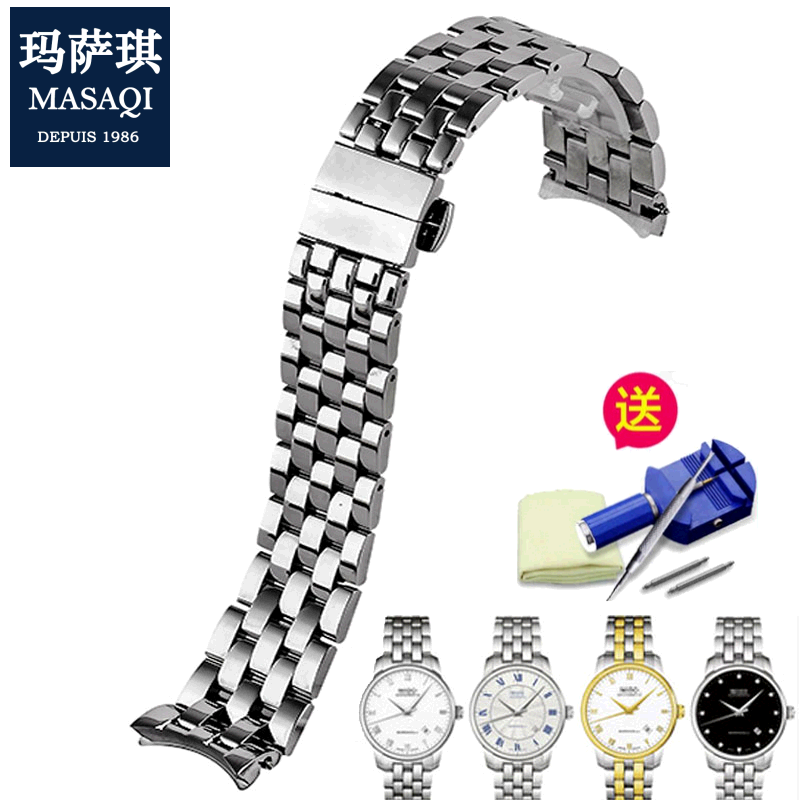 适用美度贝伦赛丽钢表带M8600