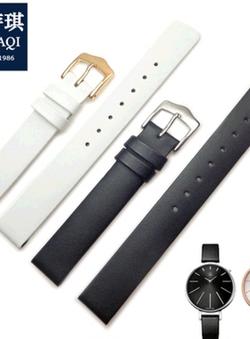 玛萨琪 适合CK真皮表带 K3E236L6 K2B23101 K3P236G6 K3N231 女