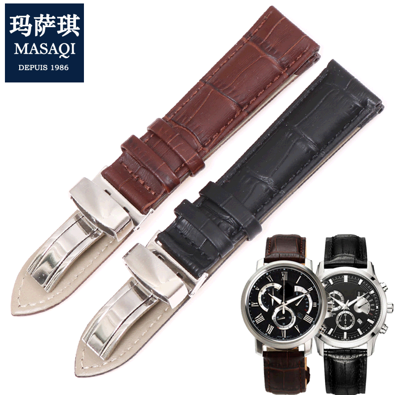 适合卡西欧真皮手表带男小牛皮