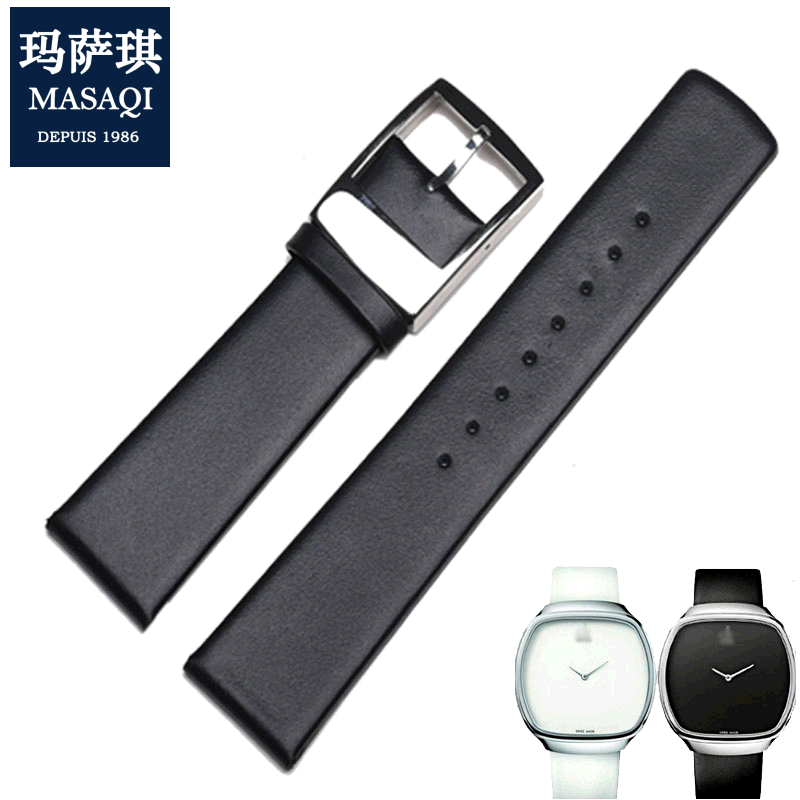 适合CK真皮表带KOW23600手表链