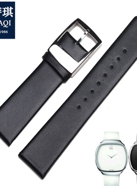 玛萨琪 适合CK真皮表带 KOW23600 KOW23601 k2h27102 手表链22mm