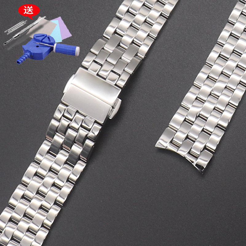 适用美度贝伦赛丽M013410A钢带