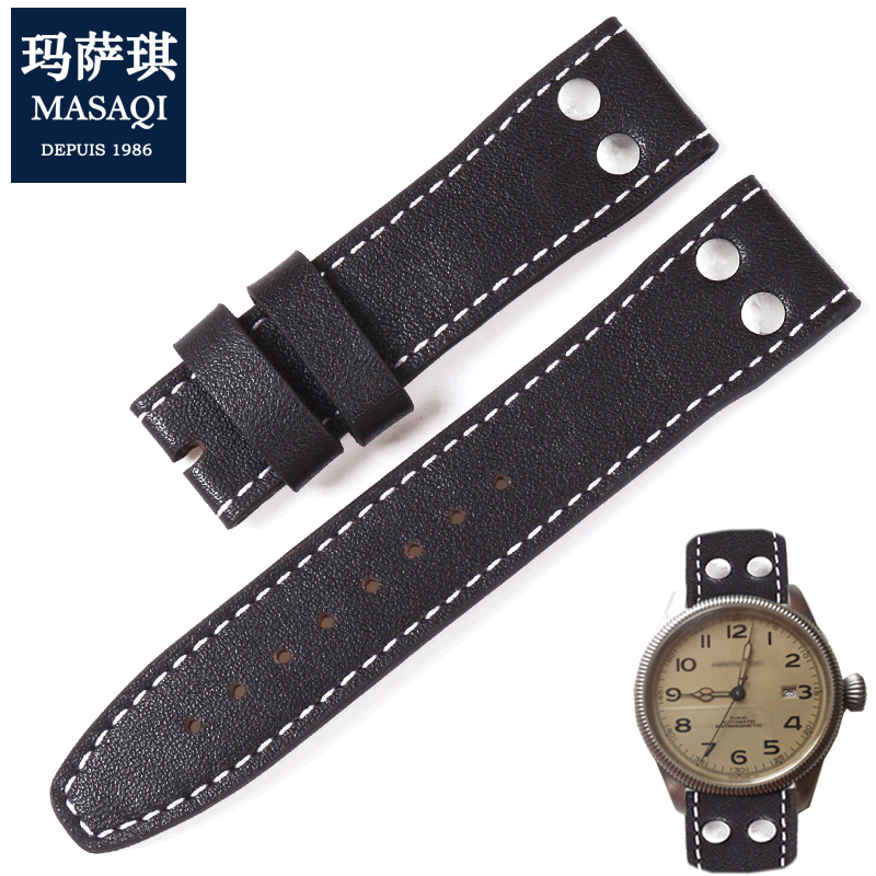 适用汉密尔顿H604550手工皮表带