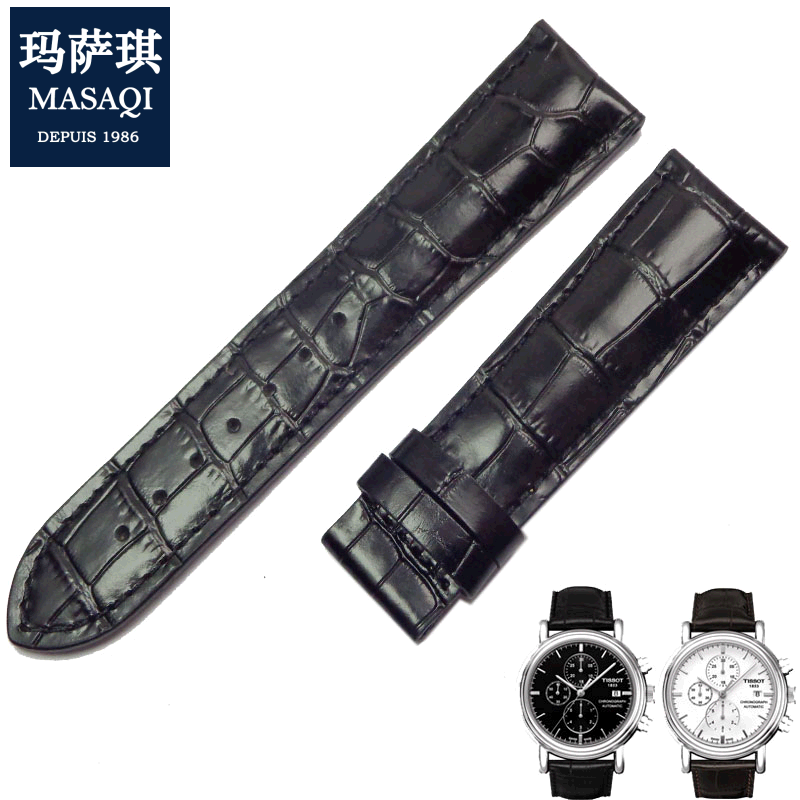 适合天梭T099407A杜鲁尔男皮表带