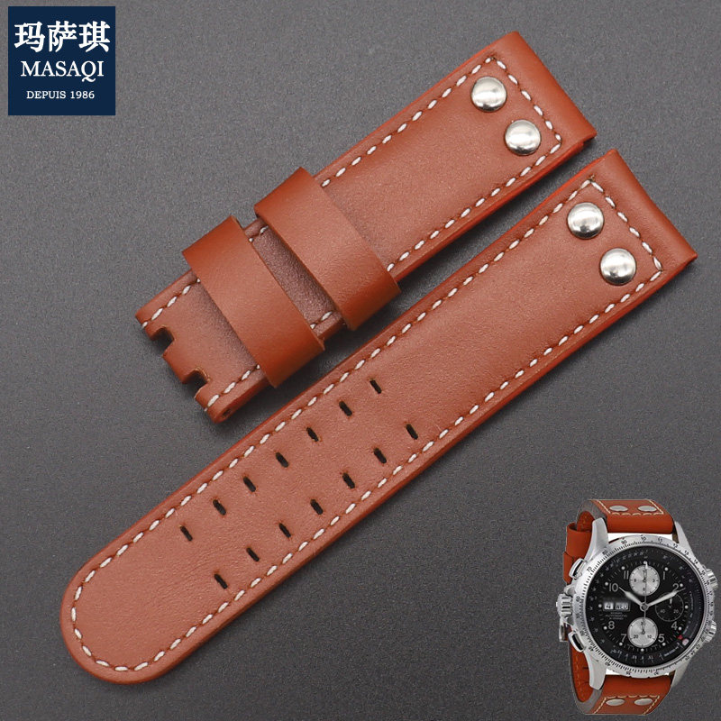 适用汉密尔顿卡其航空H77755533