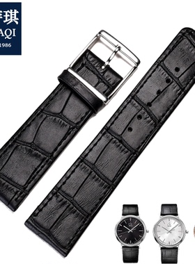 玛萨琪 适合CK真皮表带 K3W216C1 黑色表带皮带 K3W211C1手表链