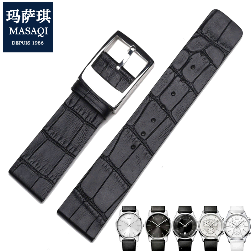 代用CK手表带K2G211真皮表带