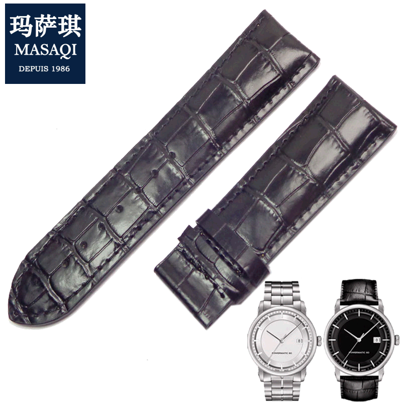 适合天梭豪致T086407a真皮表带