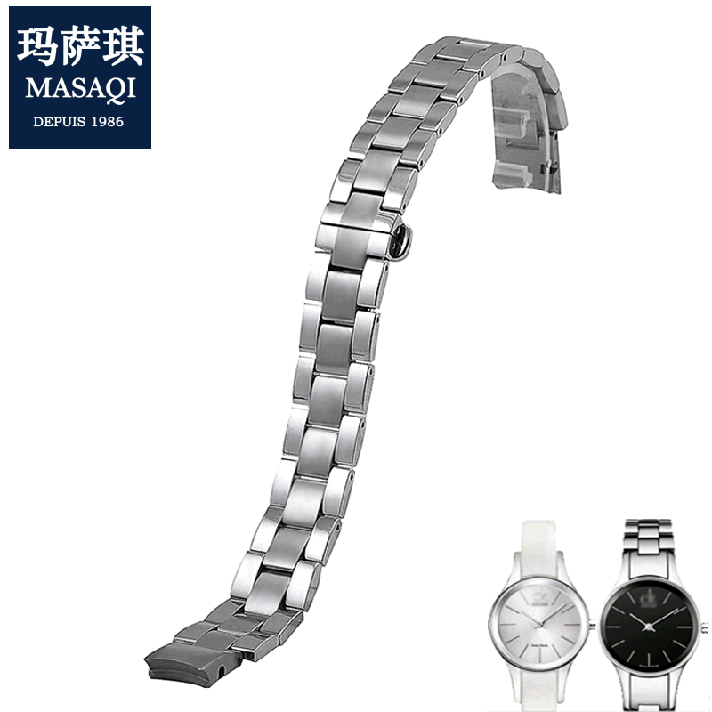 玛萨琪 适用CK女款钢表带K4323100 K4323185钢链精钢手表带10mm