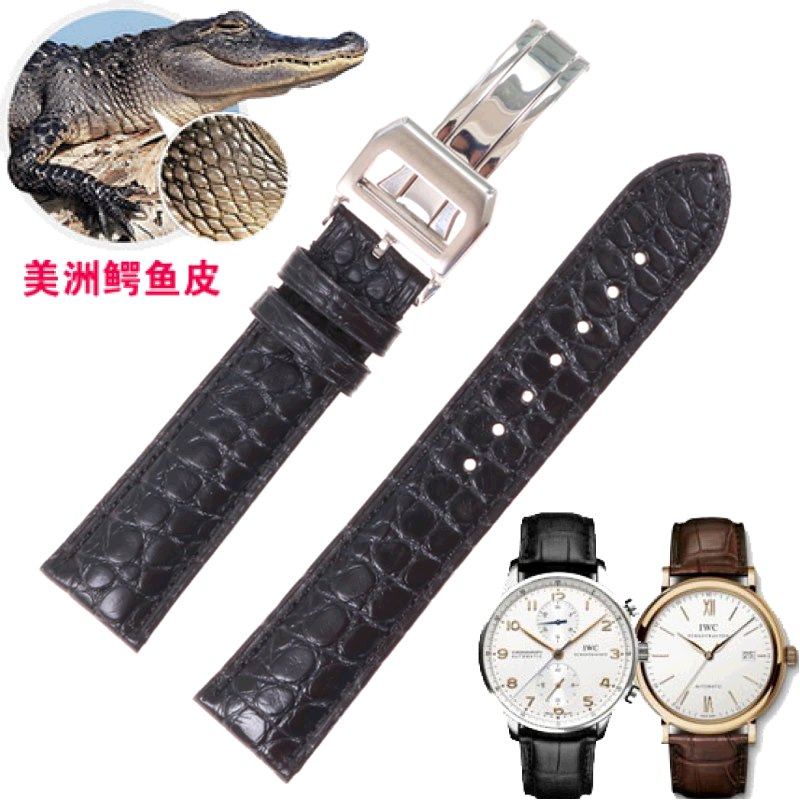 适用万国鳄鱼皮柏涛菲诺七日链