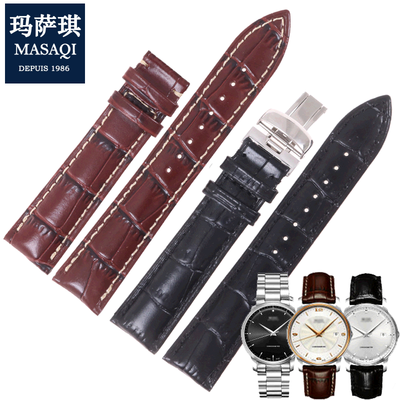 适用美度贝伦赛丽M8600手表带