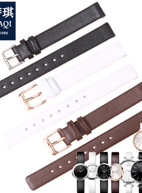 玛萨琪 适合CK真皮表带K7A231/K7A236/K3P231/K3P236牛皮手表带