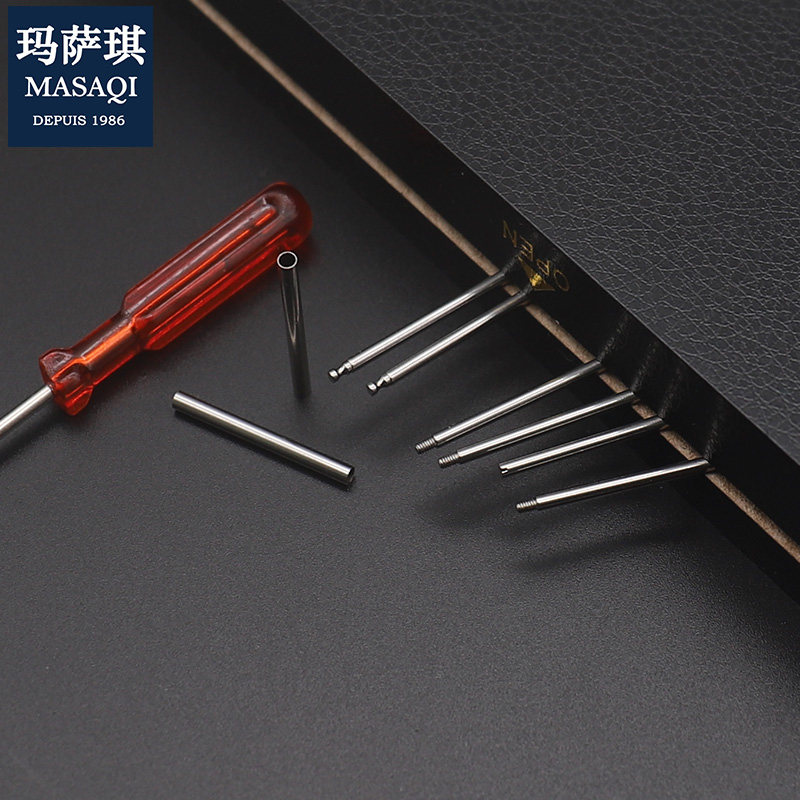 适用沛纳海蝴蝶扣针扣生耳连接杆