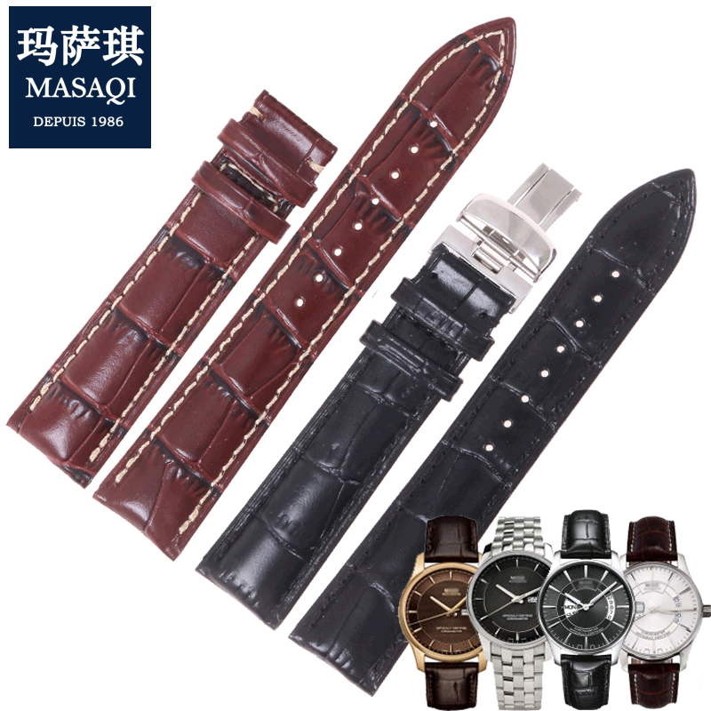 适用美度M001.431布鲁纳表带