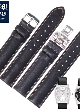 适用天梭力洛克真皮表带T014 T049 T067蝴蝶扣男黑色牛皮表链19mm