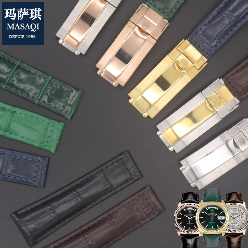 玛萨琪适配劳力士表带星期日型黑绿水鬼男游艇潜航者真皮手表配件