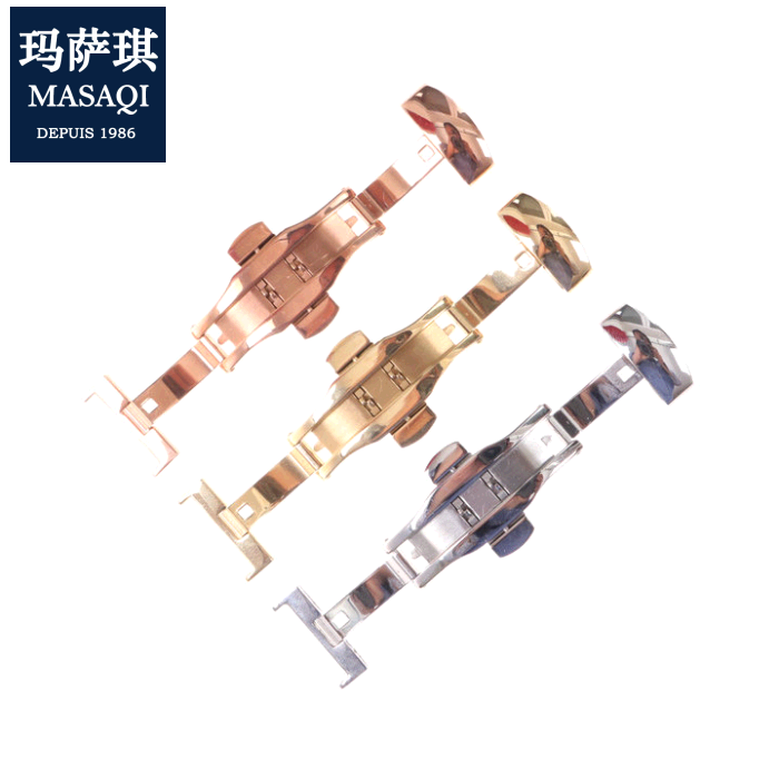 玛萨琪手表配件 精钢蝴蝶扣 通用钢带表扣 玫瑰金适配品牌手表扣