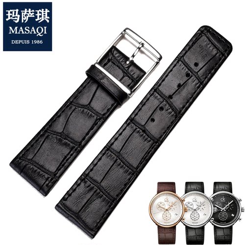 代用CK真皮表带K2N281C1手表带