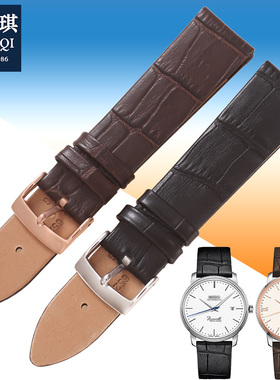 玛萨琪适用美度贝伦赛丽M027407/207A男女真皮手表带40周年纪念款