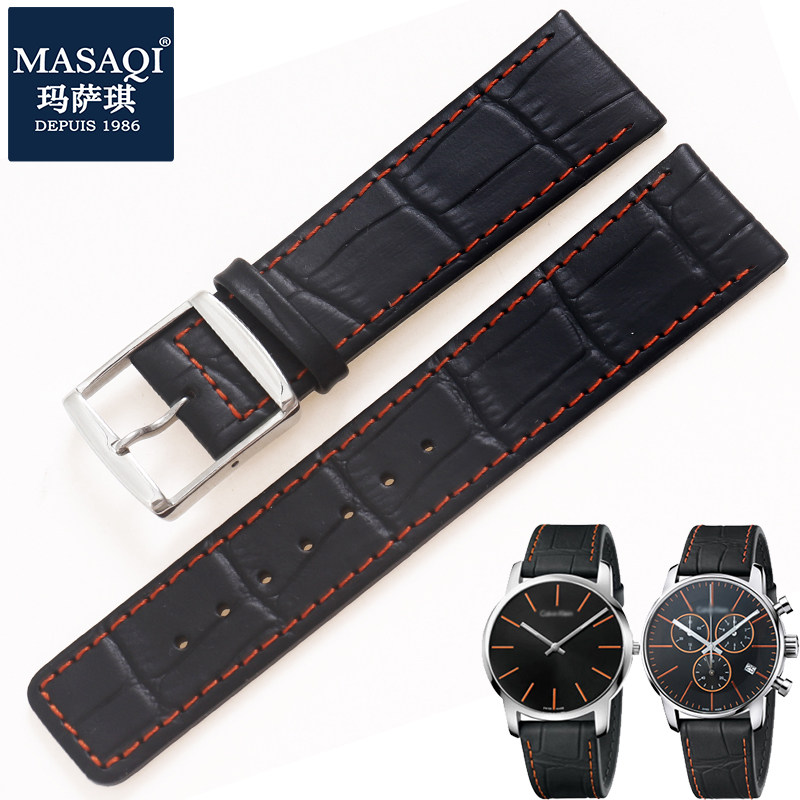 ck真皮黑色针扣手表配件