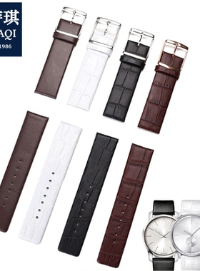 适配CK真皮表带K76222/K76221/K2Y231/K2Y2Y6真皮表带皮带配件